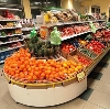 Супермаркеты в Светлом Яре